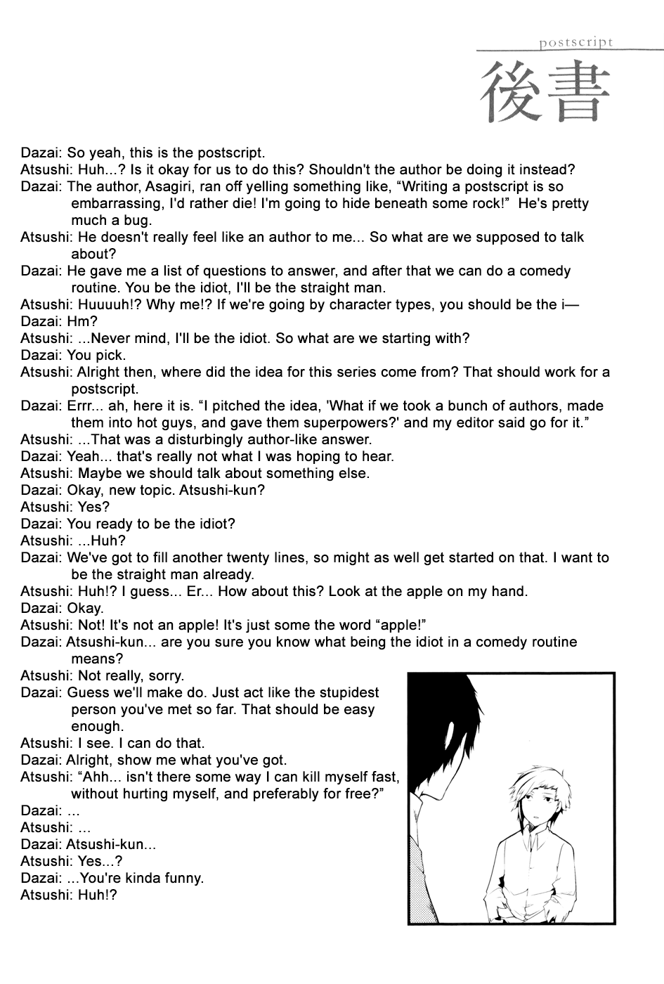 Bungou Stray Dogs, Chapter 4 image 53